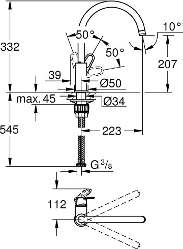 Смеситель для кухни Grohe 31538001 хром
