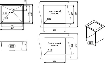 Мойка кухонная Granula 5445U, сталь сатин