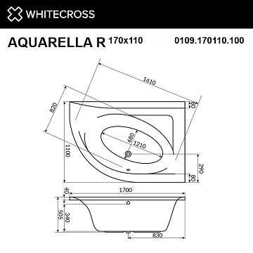 Акриловая ванна WHITECROSS Aquarella 170x110 см, правая, 0109.170110.100.ULTRA.WH