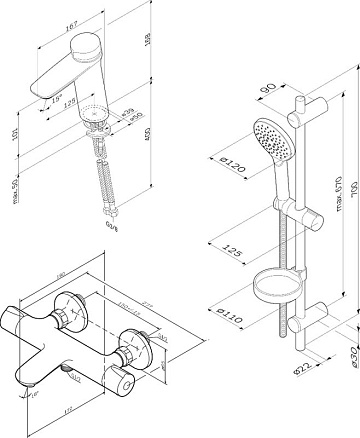 Комплект для ванной AM.PM Inspire V2.0 F40950A02