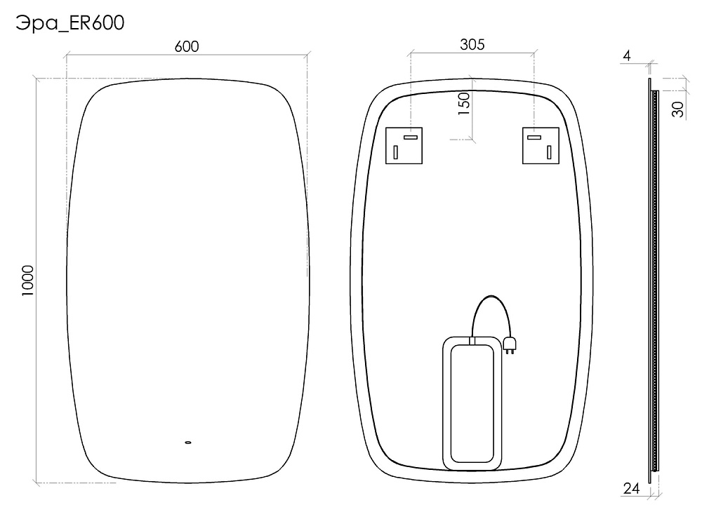 Зеркало Sancos Эра ER600 60 см