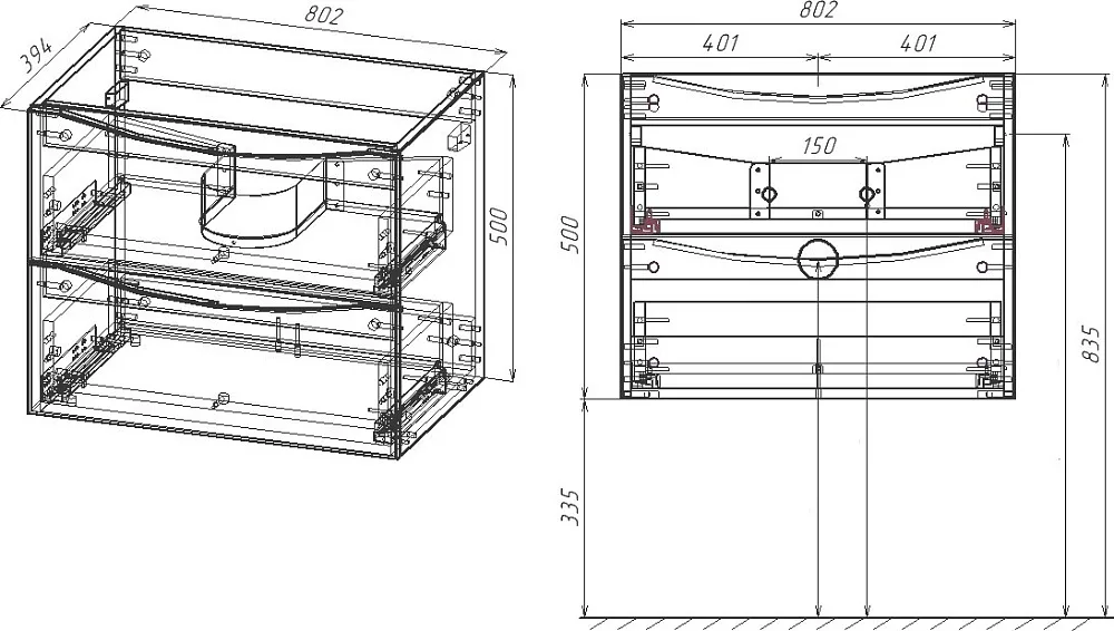 Тумба под раковину без столешницы Vincea Mia Slim 80, подвесная, 2 ящика, темное дерево Sancos — официальный сайт
