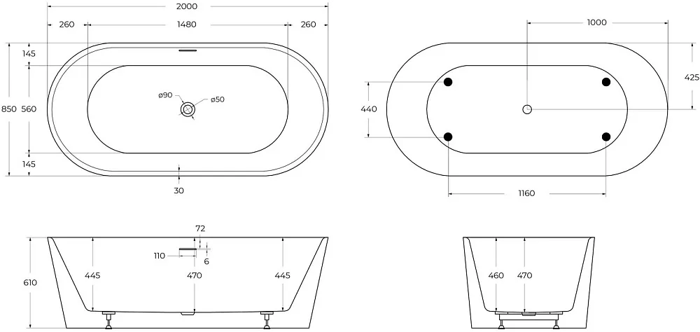 Акриловая ванна BelBagno BB416-2000-850 200x85 см, отдельностоящая, белая, овальная Sancos — официальный сайт