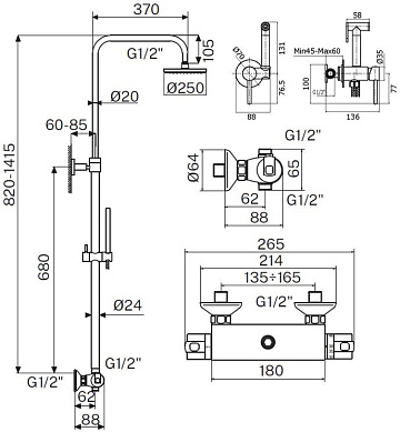 Комплект для ванной Plumberia Selection Ixo KITZXO6302NO черный матовый