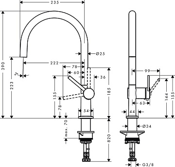 Смеситель для кухни Hansgrohe Talis M54 72804670 матовый черный