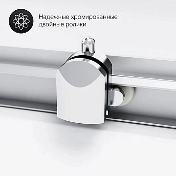 Душевой уголок AM.PM Gem W90G-404-120290-MT