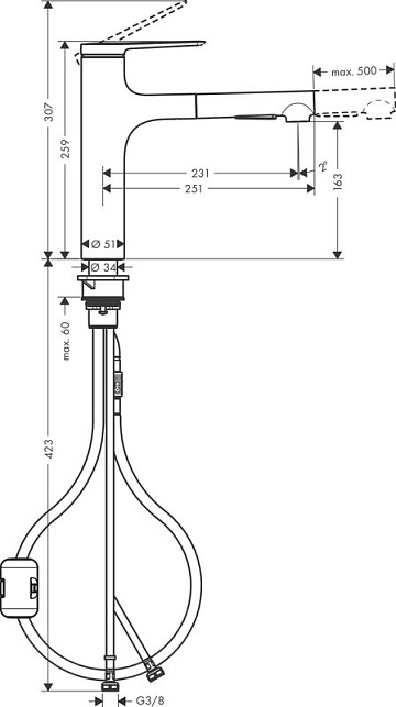 Смеситель для кухни Hansgrohe Zesis M33 74801800 сталь