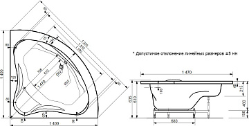 Ванна из искусственного камня Эстет Аврора 140x140 см, угловая, правая, пристенная, четверть круга 