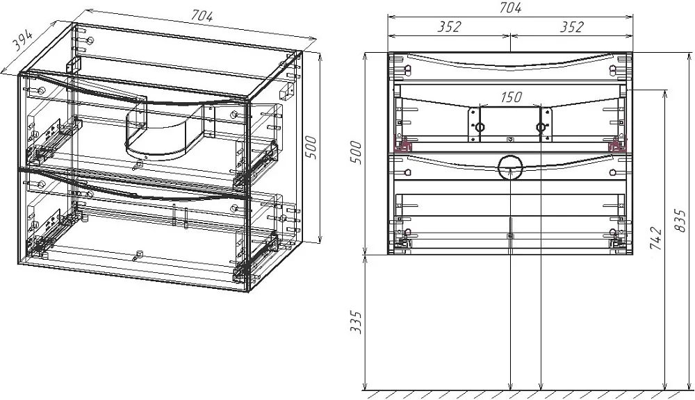 Тумба под раковину без столешницы Vincea Mia Slim 70, подвесная, 2 ящика, темное дерево Sancos — официальный сайт