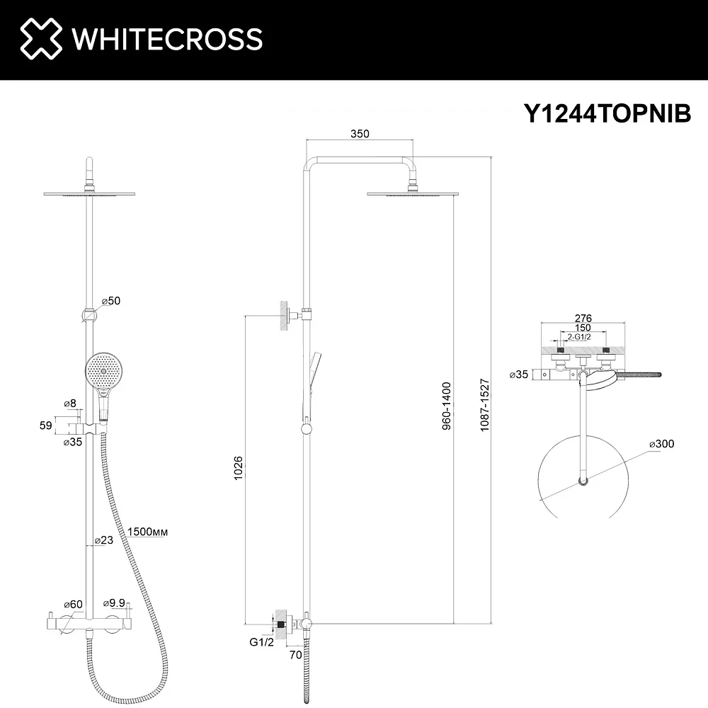 Душевая стойка WHITECROSS Y Y1244TOPNIB, брашированный никель Sancos — официальный сайт