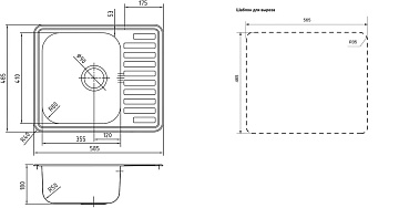 Мойка кухонная IDDIS Strit STR58SDi77