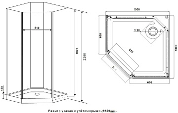 Душевая кабина Timo Premium ILMA 701 без крыши