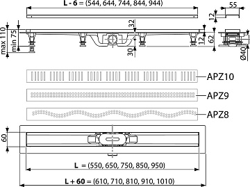 Душевой трап (лоток) AlcaPlast APZ10-Simple 550, с решеткой и опорами
