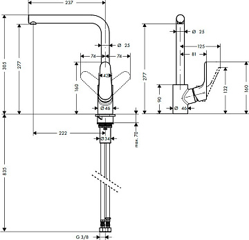 Смеситель для кухни Hansgrohe Focus 31817000
