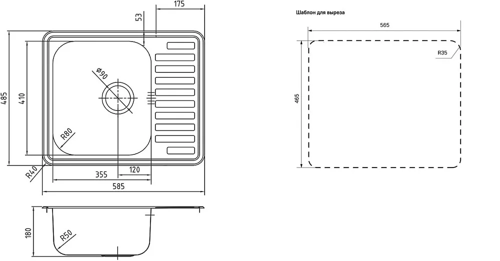 Мойка кухонная IDDIS Strit STR58SDi77 Sancos — официальный сайт