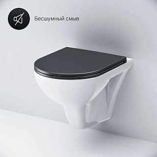 Унитаз подвесной AM.PM Gem FlashClean C901700SCmb