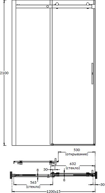Душевая дверь в нишу KERAMA MARAZZI Cristallo CT.120.SD.BN 120 см, профиль брашированный никель, сте