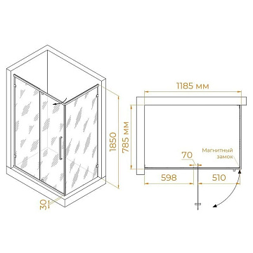 Душевой уголок RGW Classic CL-046-B 120х80x185, профиль матовый черный, стекло прозрачное