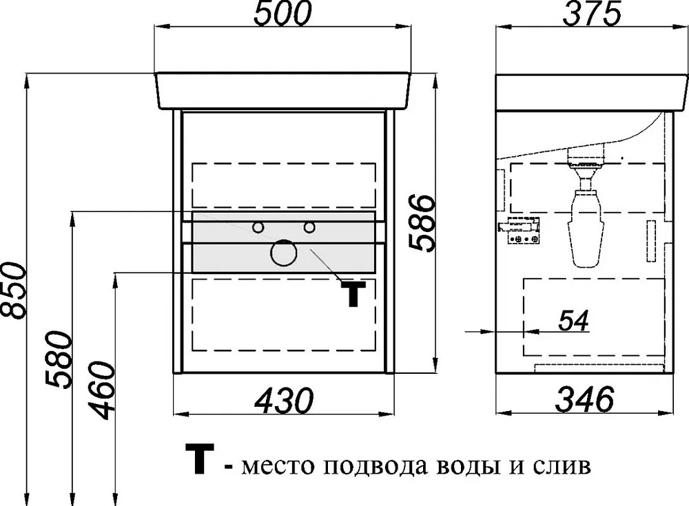 Тумба под раковину без столешницы Aqwella City 50 дуб балтийский, подвесная, 2 ящика Sancos — официальный сайт