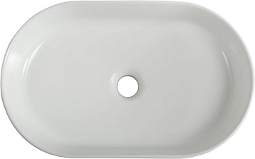 Накладная раковина BelBagno BB1497 49