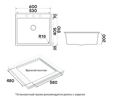 Мойка кухонная Paulmark Decoration 41 PM936051-UGR urban grey