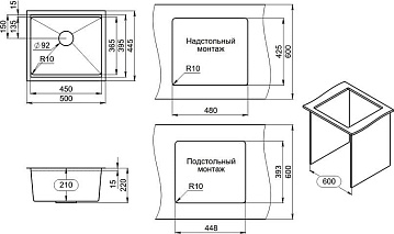 Мойка кухонная Granula Kitchen Space 5045U, сталь сатин