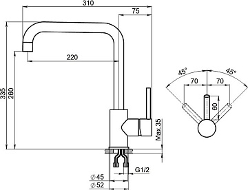 Смеситель для кухни Granula Kitchen Space 7110, золото сатин