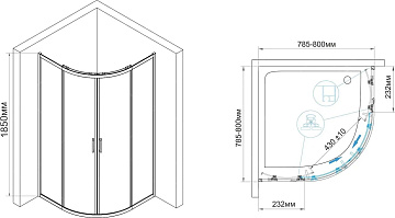Душевой уголок RGW Classic CL-53-B 800x800x1850 профиль черный