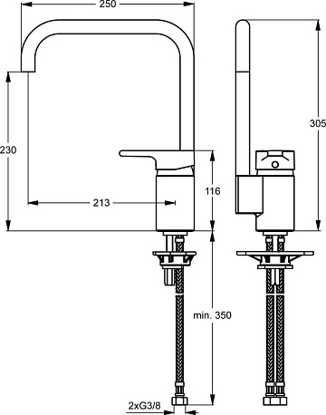 Смеситель для кухни Ideal Standard Active B8084AA