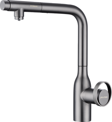 Смеситель для кухни Paulmark Urban Ur213104-B беретта