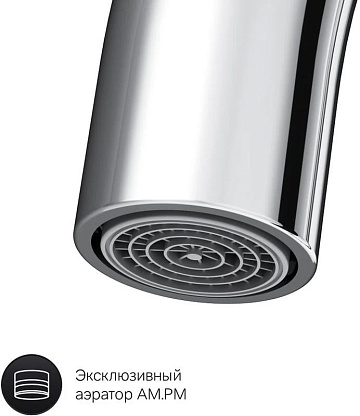 Смеситель для кухни AM.PM Like F8007100