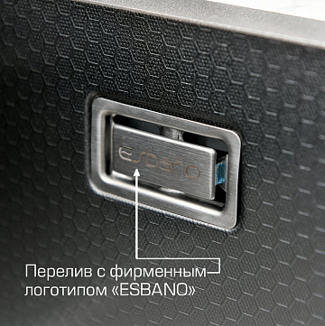 Мойка кухонная Esbano Cascade-5 с сифоном
