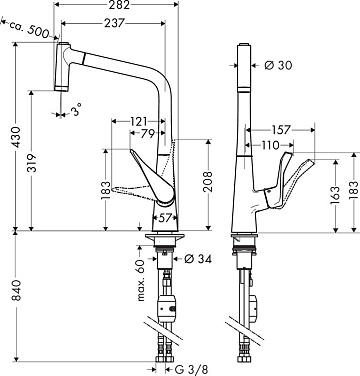 Смеситель для кухни Hansgrohe Metris M71 14780800 сталь