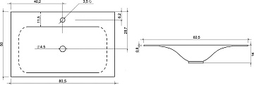 Мебельная раковина Vincea VCB-1F800W 80 см