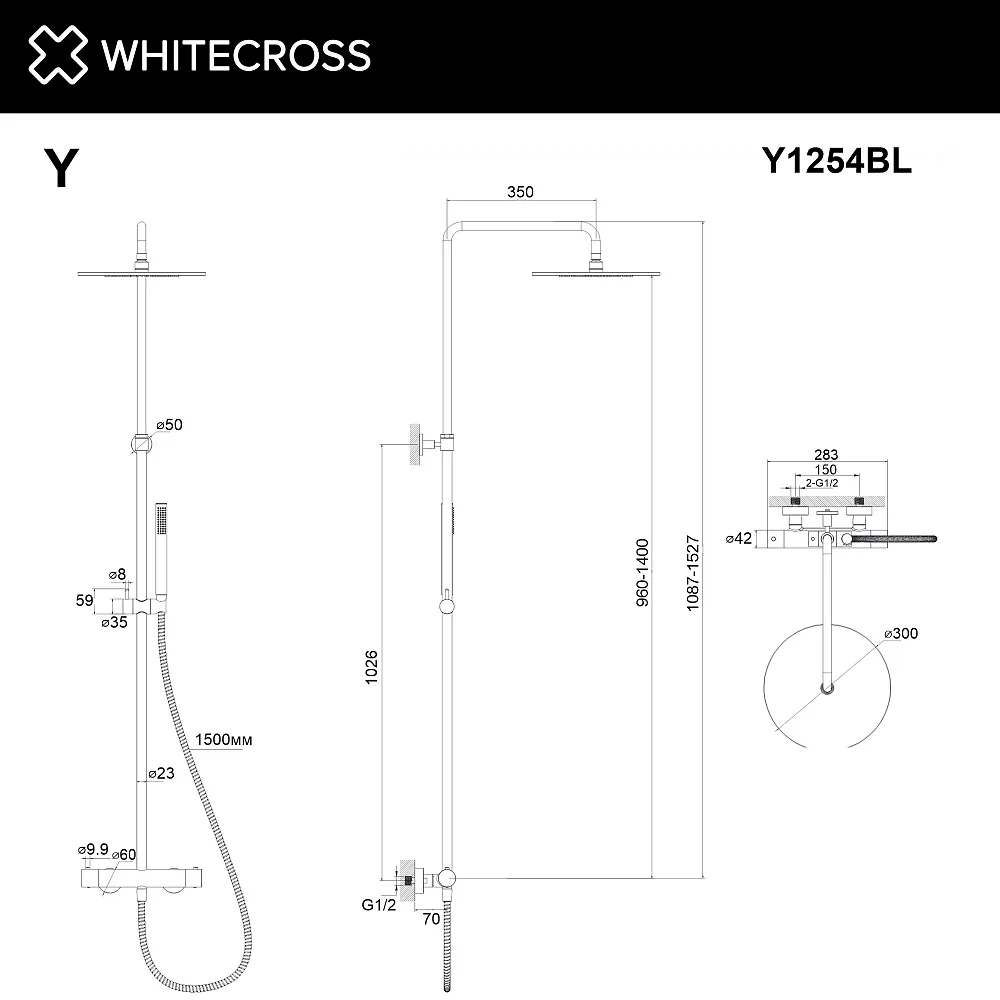Душевая стойка WHITECROSS Y Y1254BL, черный матовый Sancos — официальный сайт