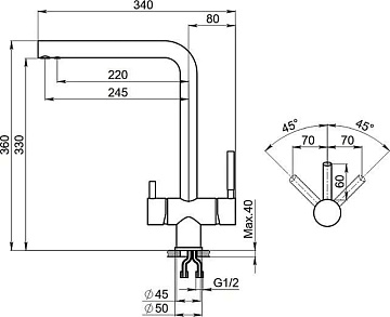 Смеситель для кухни Granula Kitchen Space 7011, черный матовый