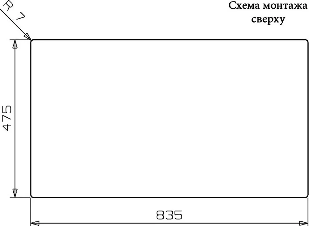 Мойка кухонная Reginox Centurio L 10 LUX OKG сталь Sancos — официальный сайт