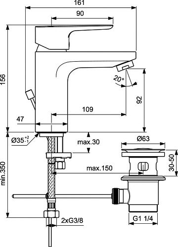 Комплект для ванной Ideal Standard Ceraplan III BD005AA
