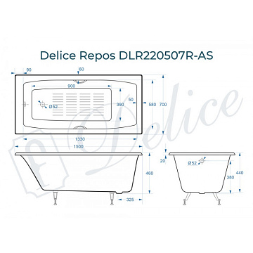 Чугунная ванна Delice Repos 150х70 см, с ручками, с антискользящим покрытием