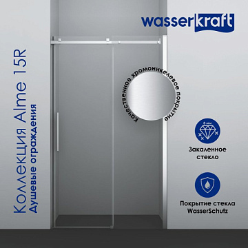 Душевая дверь в нишу Wasserkraft Alme 15R30 130 см