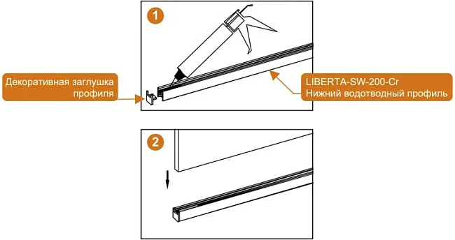 Душевая перегородка Cezares Liberta L-1-TB-120-GR-NERO профиль черный, стекло серое Sancos — Оригинал