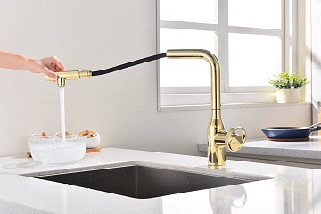 Смеситель для кухни Paulmark Urban Ur213104-G золото