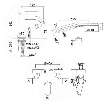 Комплект для ванной Paffoni Light KITLIG022CR120 хром