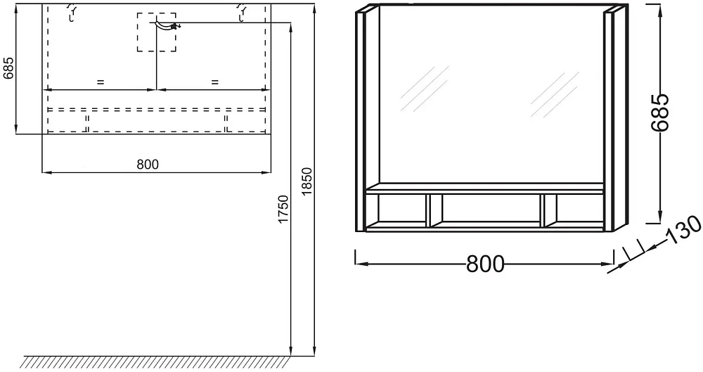 Зеркало Jacob Delafon Terrace EB1181 80 с полкой Sancos — официальный сайт