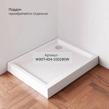 Душевой уголок AM.PM Sunny W87G-403-10080-BT 100x80 см, черный матовый