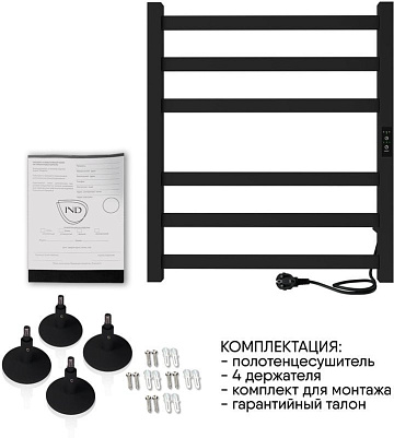 Полотенцесушитель электрический Indigo Oktava Slim 3 LСLOKS3E60-50BRRt черный муар
