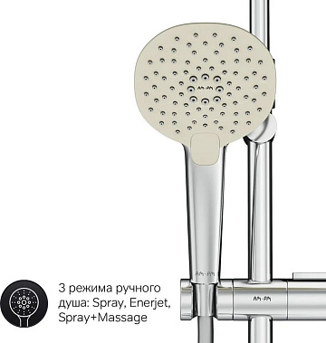 Душевая стойка AM.PM Spirit V2.0 F0770A100