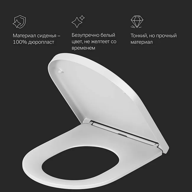 Крышка-сиденье AM.PM Spirit V2.0 C707858WH с микролифтом Sancos — Оригинал