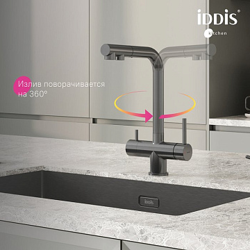 Смеситель для кухни IDDIS Umbra UMBGMPFi05, матовый графит