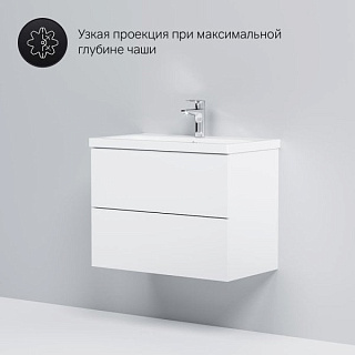 Тумба под раковину без столешницы AM.PM Gem 75 подвесная, белый глянец, с 2 ящиками